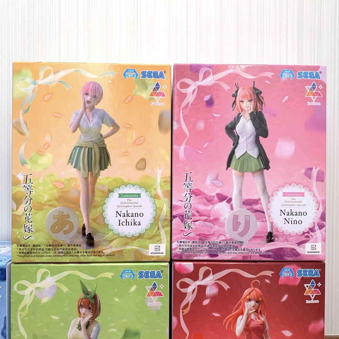 五等分の花嫁∽ Luminasta 一花　二乃　三玖　四葉　五月　「ありがとう」 五等分の花嫁∽ Luminasta 一花 二乃 三玖 四葉 五月