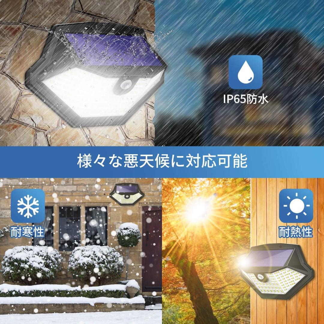メルカリ センサーライト Led 屋外 ソーラー ライト 屋外 照明 防水 防犯 玄関 ライト ランタン 3 0 中古や未使用のフリマ