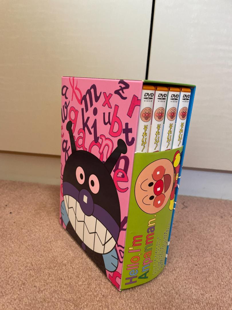 アンパンマンえいごであそぼうDVD 英語 幼児