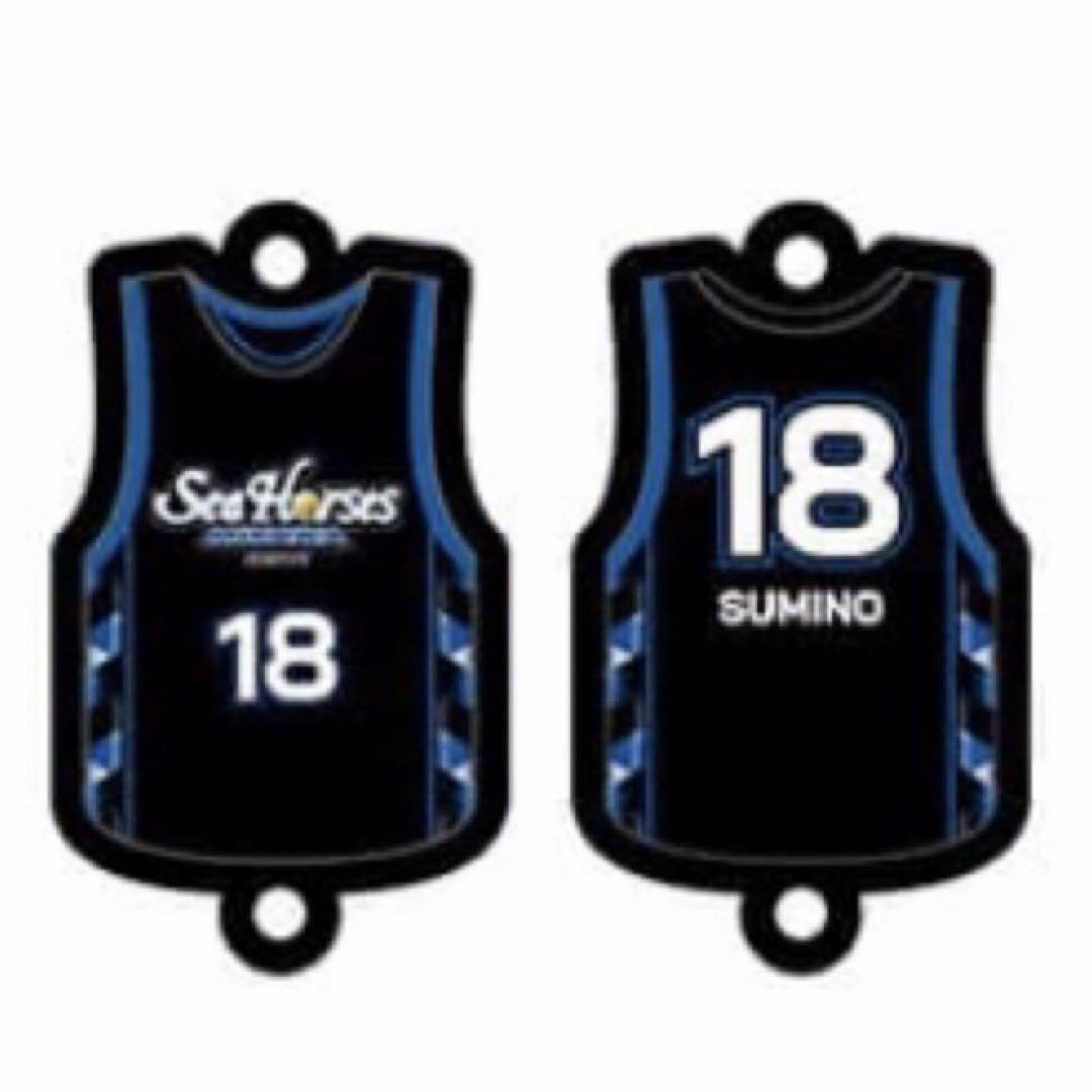 新品 非売品 未開封 Bリーグ シーホース三河 角野亮伍