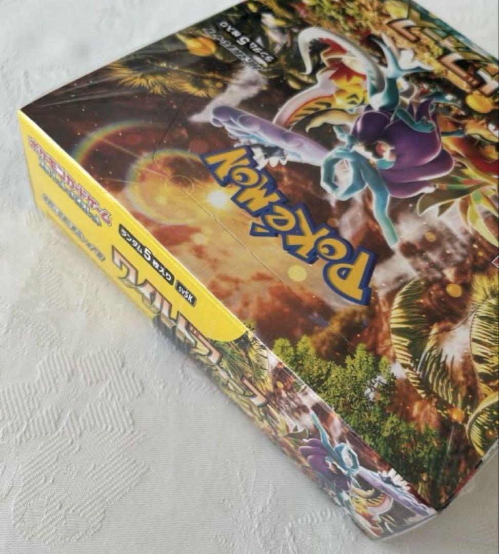 ポケモンカード　ワイルドフォース　BOX 未開封　シュリンク付き