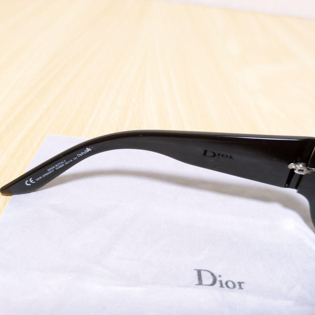 Bari 着用Christian