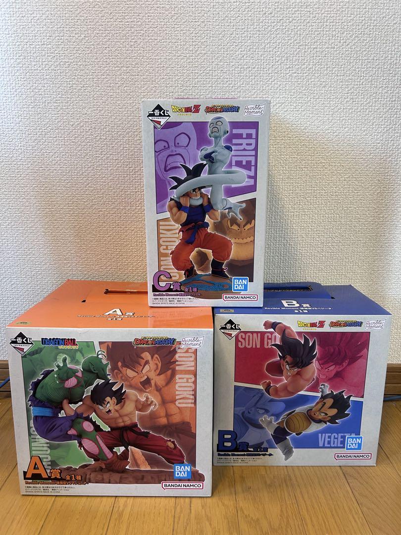 ドラゴンボール フィギュア 一番くじ まとめ売り 3点 - メルカリ