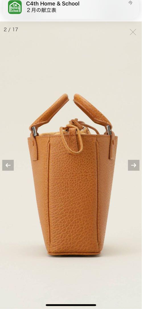 【Maison Margiela】5AC TOTE VERTICAL バッグ