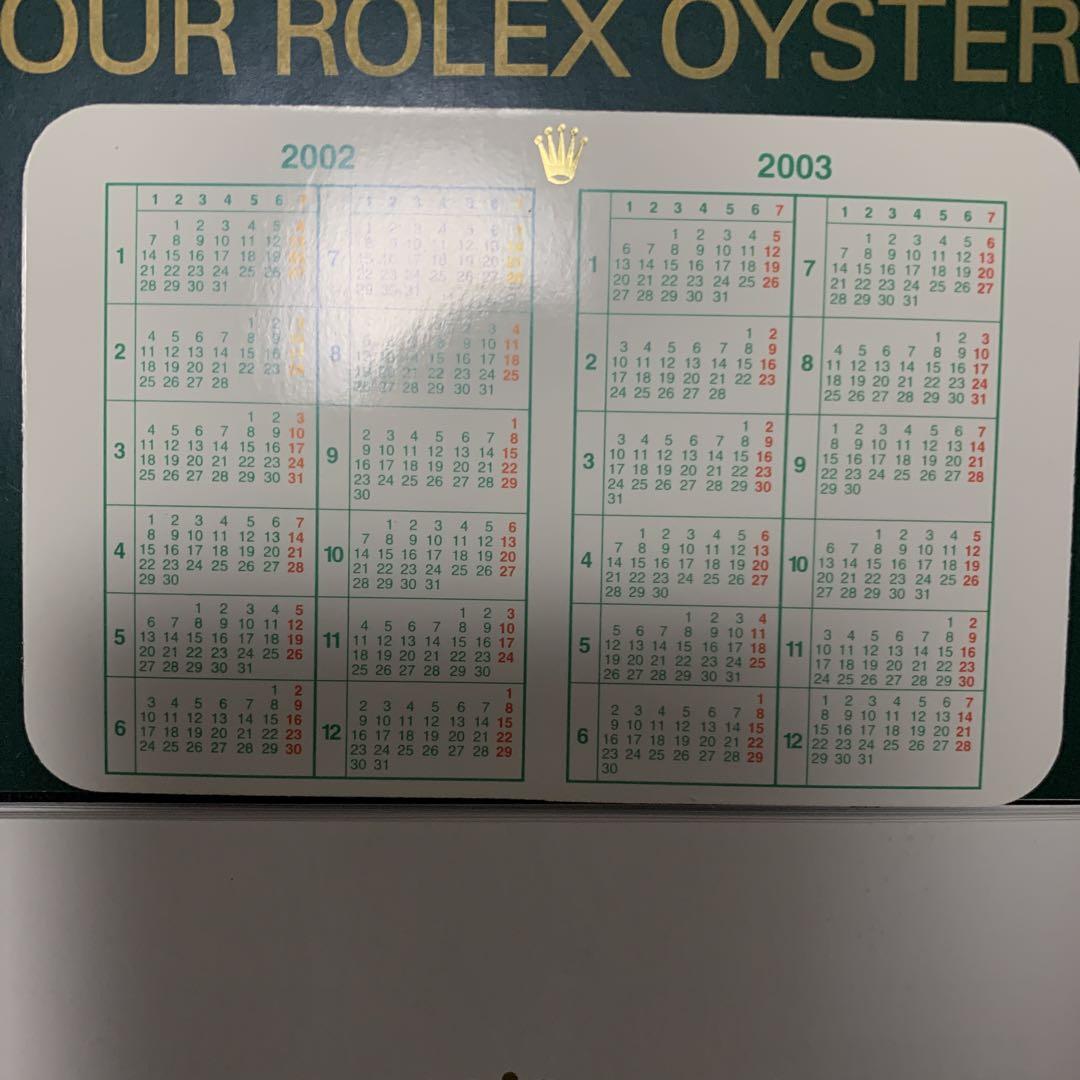 ロレックス　箱