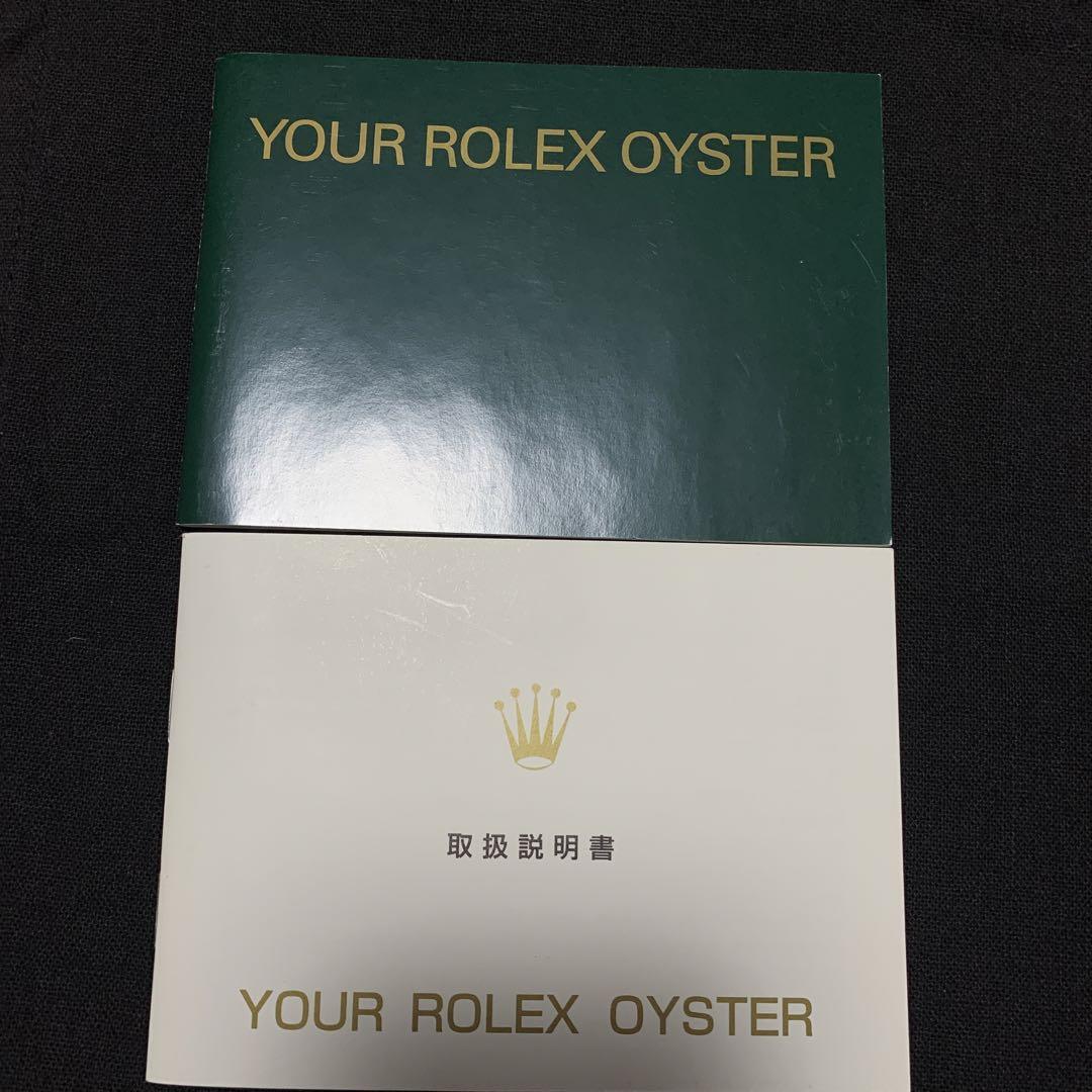 ロレックス　箱