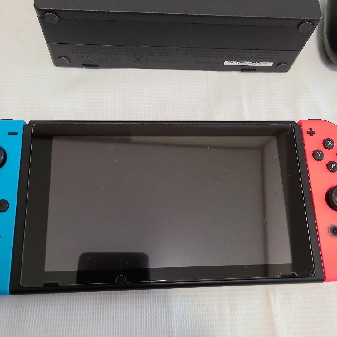 Nintendo