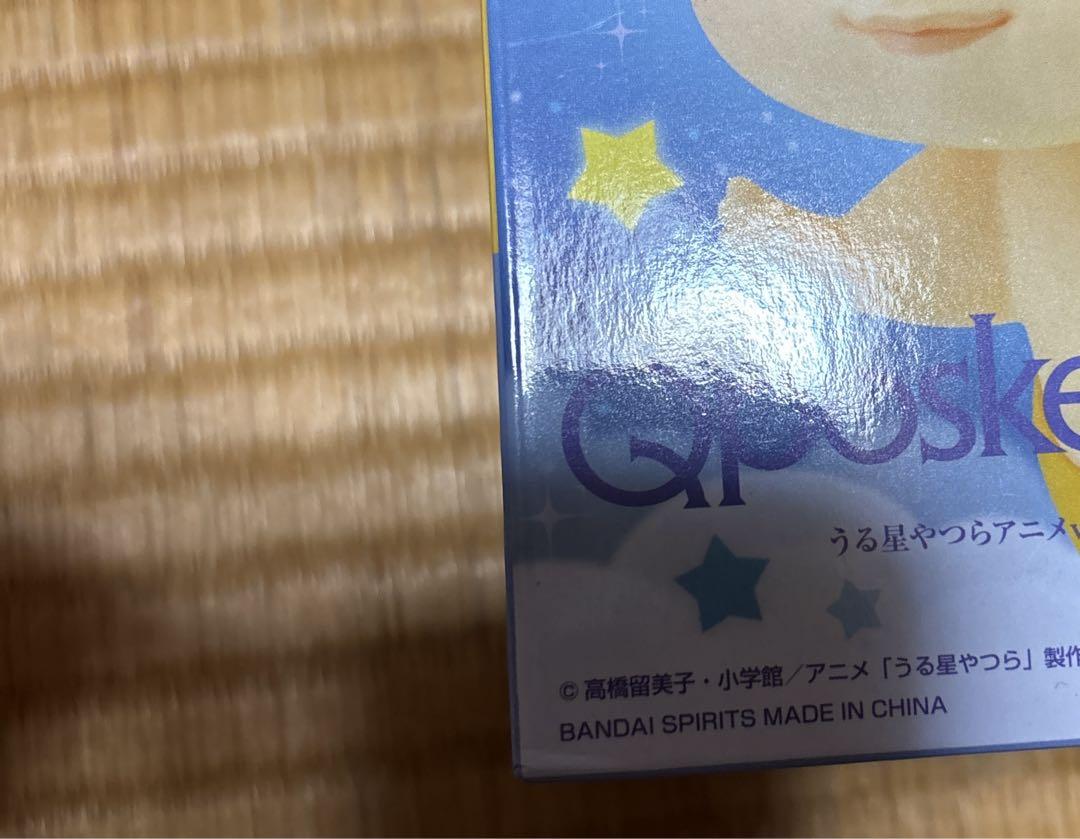 うる星やつら　プライズフィギュア　qposket まとめ売り　一部箱傷み有 うる星やつら プライズフィギュア qposket まとめ売り 一部箱