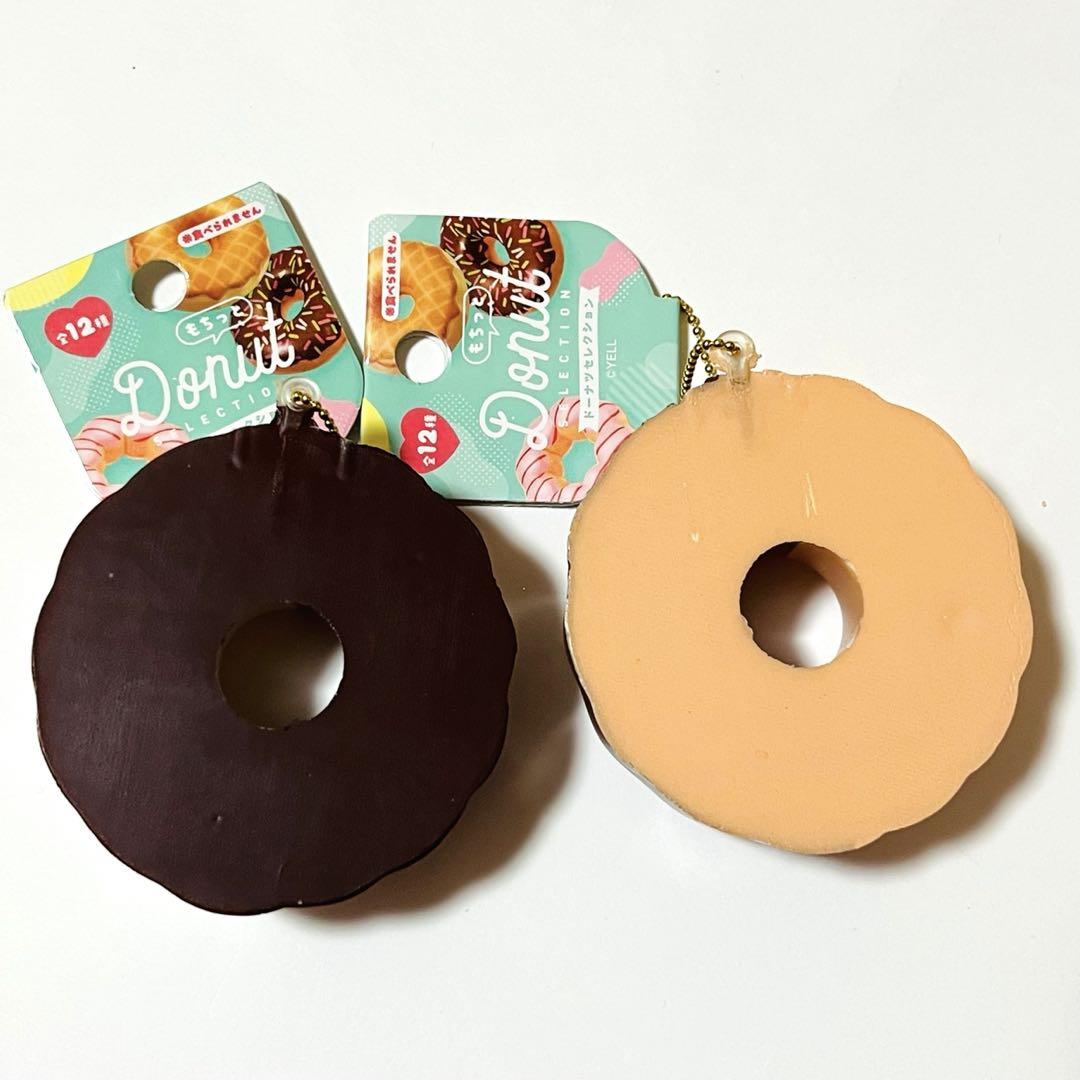 スイーツキーホルダー　ミニチュア　スクイーズなどたべもの系145個 Amazon.co.jp: [NOLITOY] ミニチュアケーキ 食品サンプル 携帯