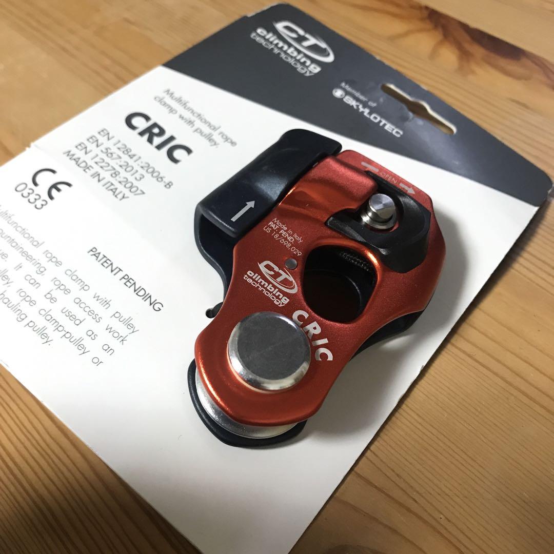 CT Climbing Technology CRIC クリック③