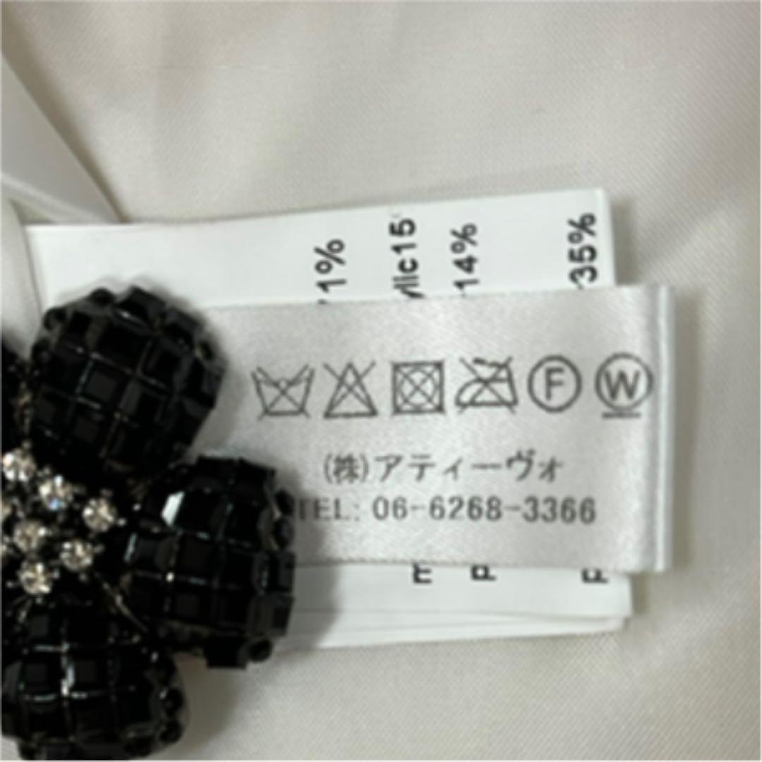 最安値低価 ABISTE Blue Verona エコファーコート blInB-m77884702912 イタリア製 人気定番定番