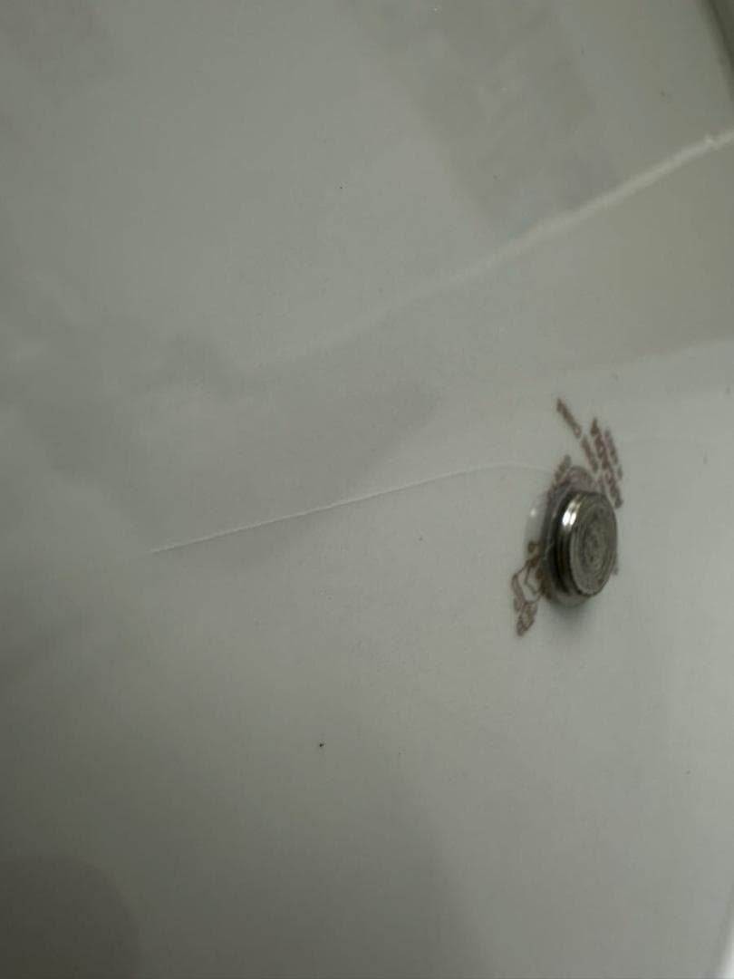 美品】⭐️ロイヤルドルトン ソースポット カップ ソーサー