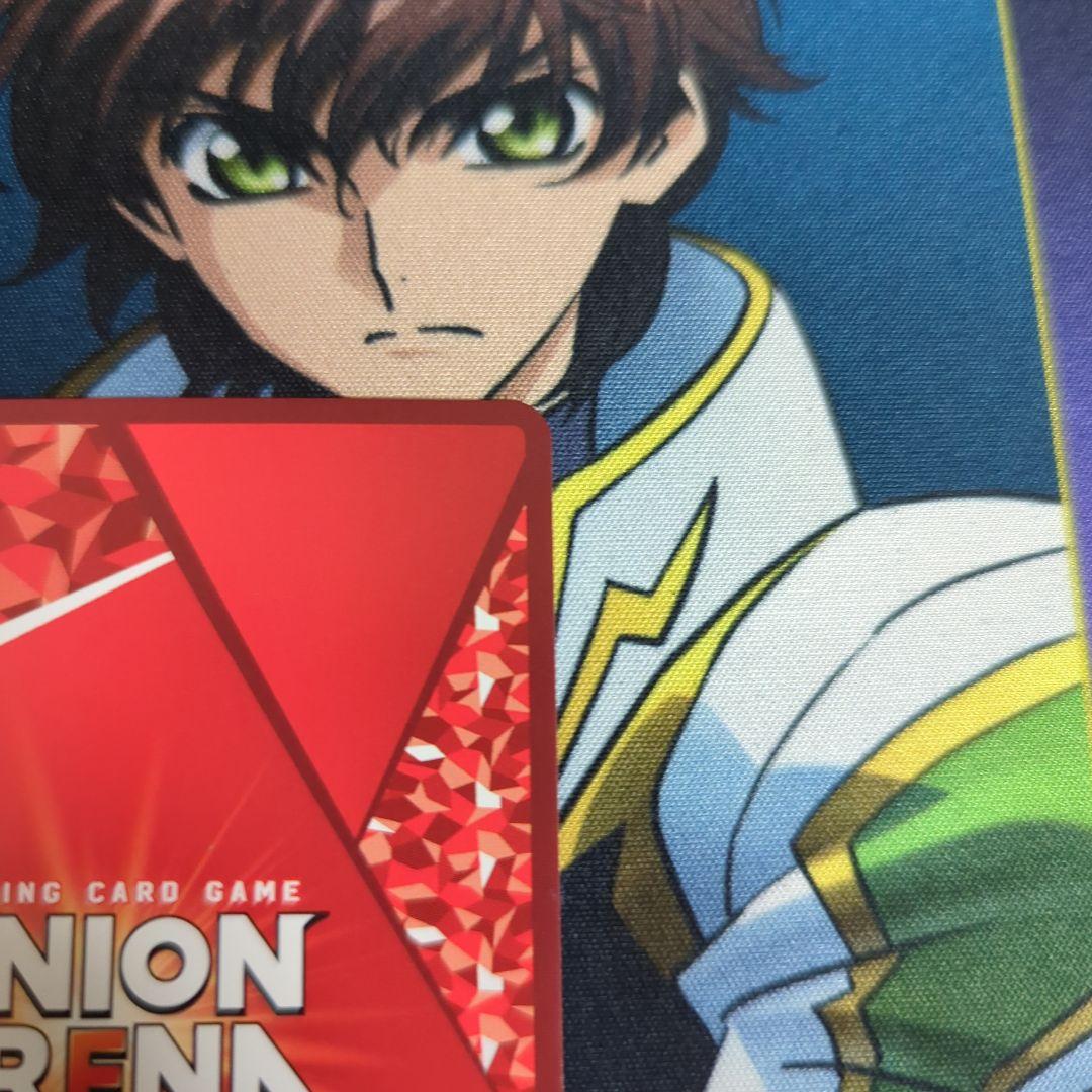 ユニオンアリーナ藤田ことねSR星2パラレル