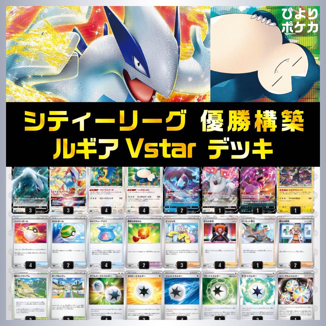 MTG 黙示録、シェオルドレッド　ショーケース　2枚　英語 MTG 黙示録、シェオルドレッド ショーケース 2枚 英語