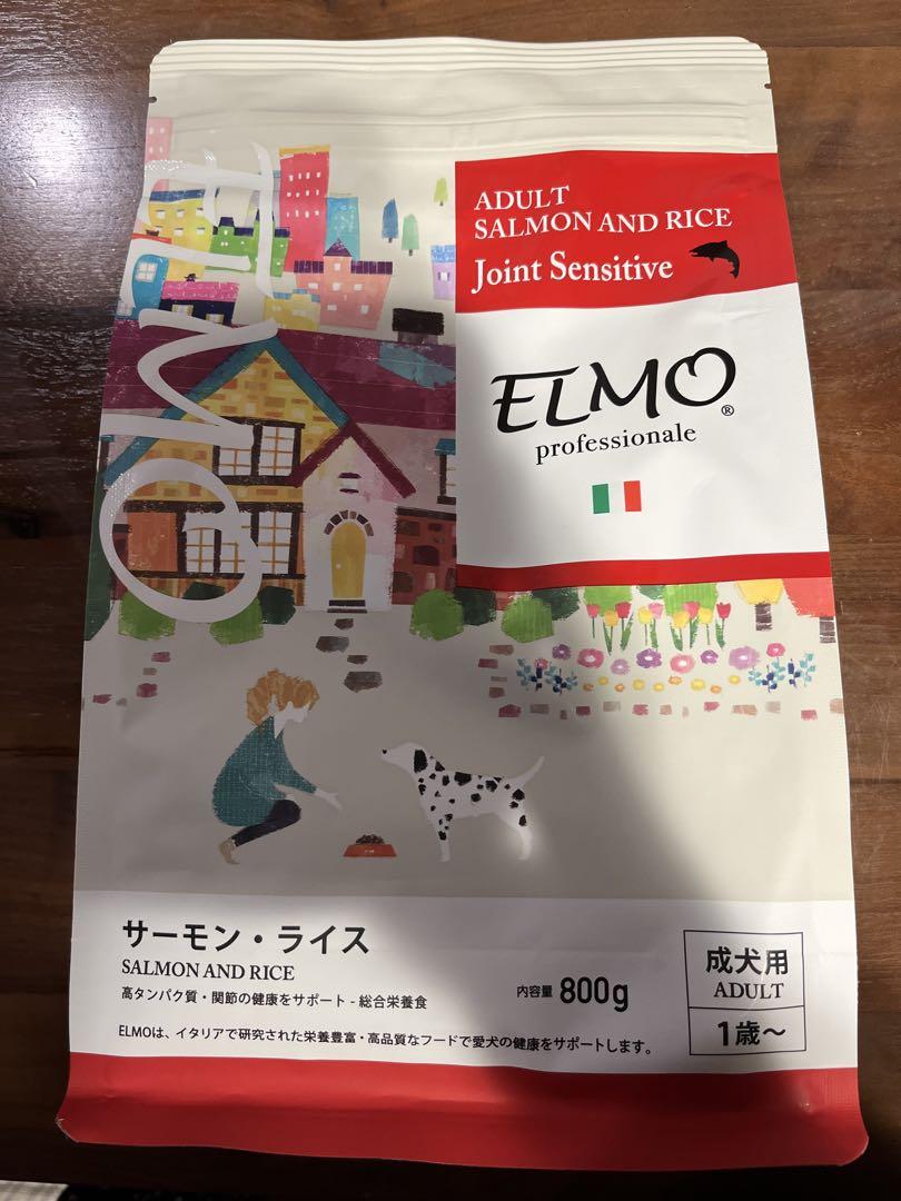 エルモ ELMO サーモン・ライス ドライフード 800g×4袋