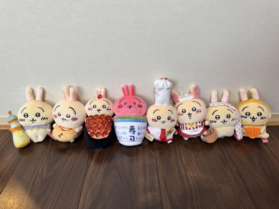 【〜7/26値下中】 うさぎ　キーチェーンマスコットぬいぐるみ ８点セット