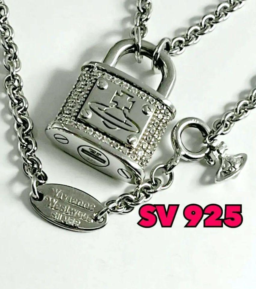 Vivienne Westwood man シルバー925 ロック型ネックレス - メルカリ