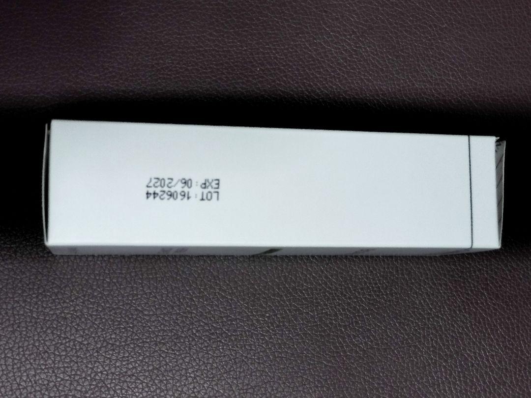 クリニック購入品★クリスティーナ ビオフィート ハーバルコンプレックス 75ml