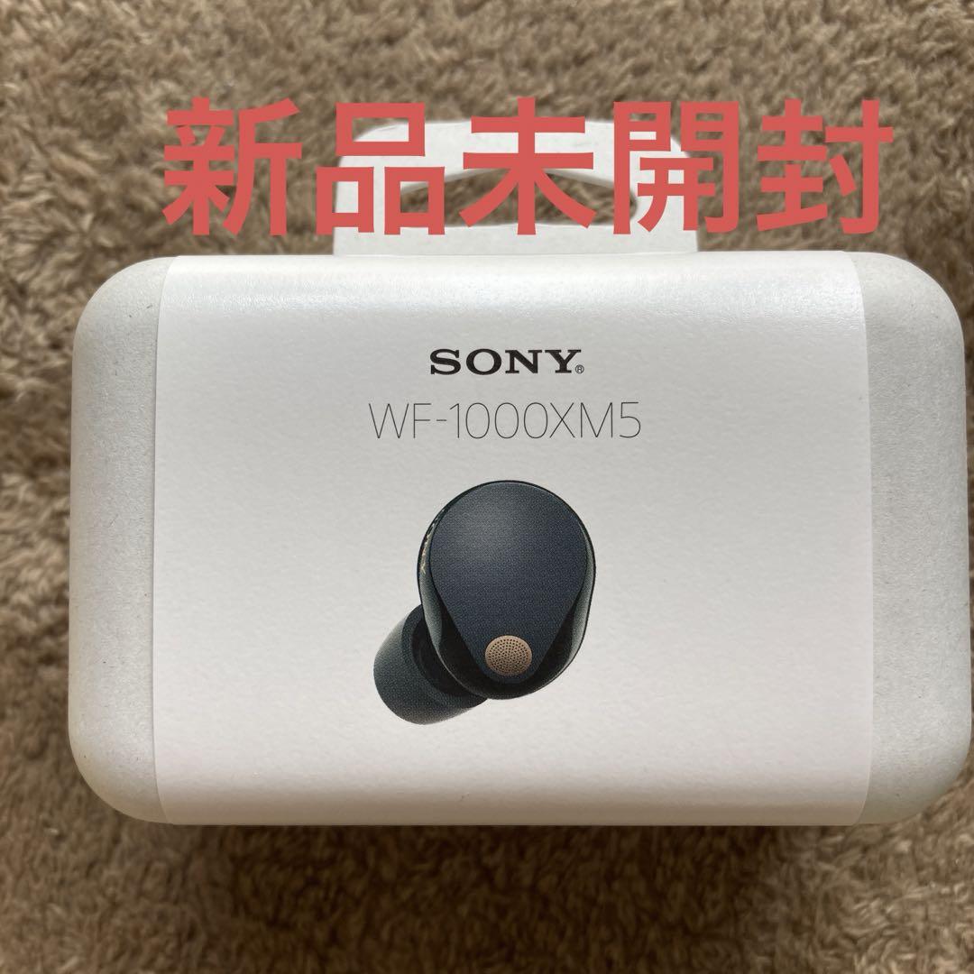 【新品】SONYワイヤレスノイズキャンセリングイヤホンWF-1000XM5