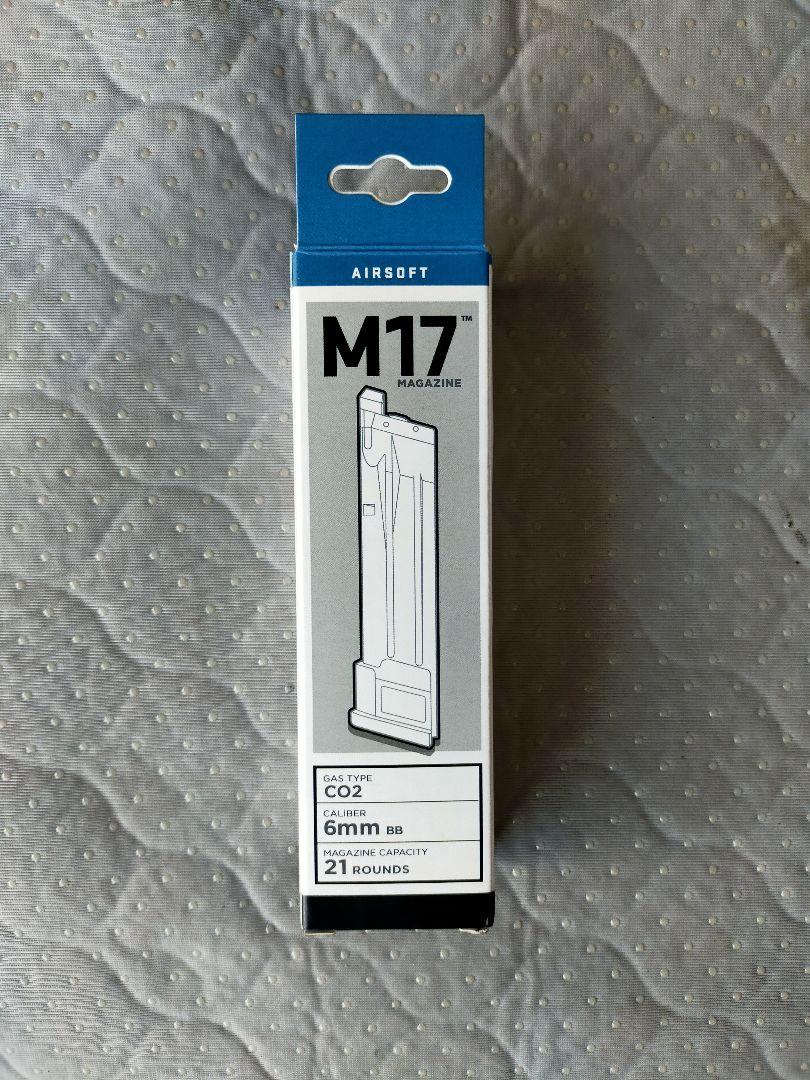 SIG M17 M18 co2マガジン ライラックス TAN 未使用品 - メルカリ