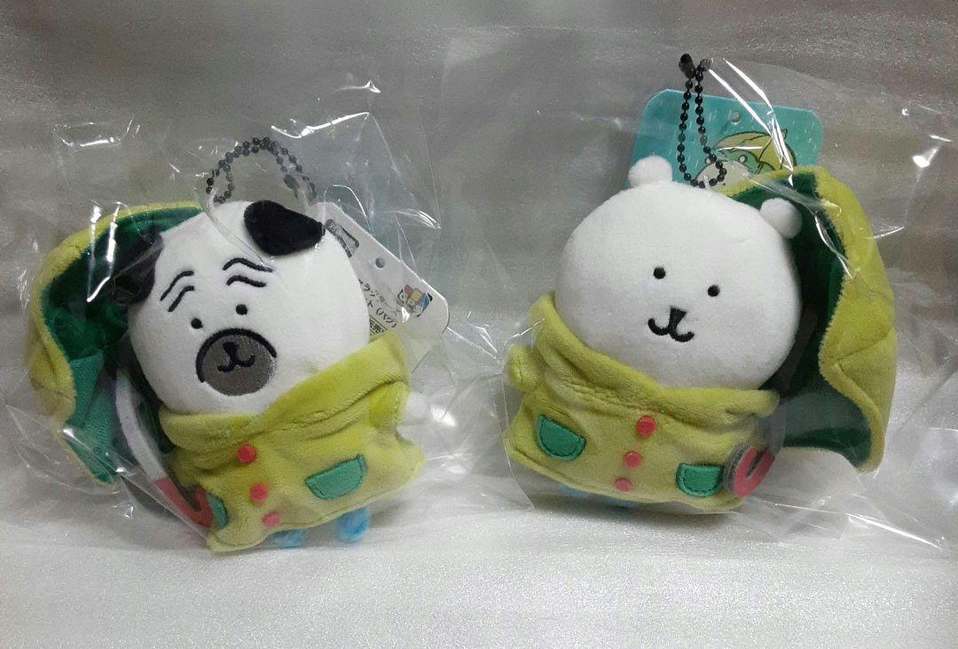 ナガノキャラクターズ 雨だねマスコット くま パグ 2点セット②