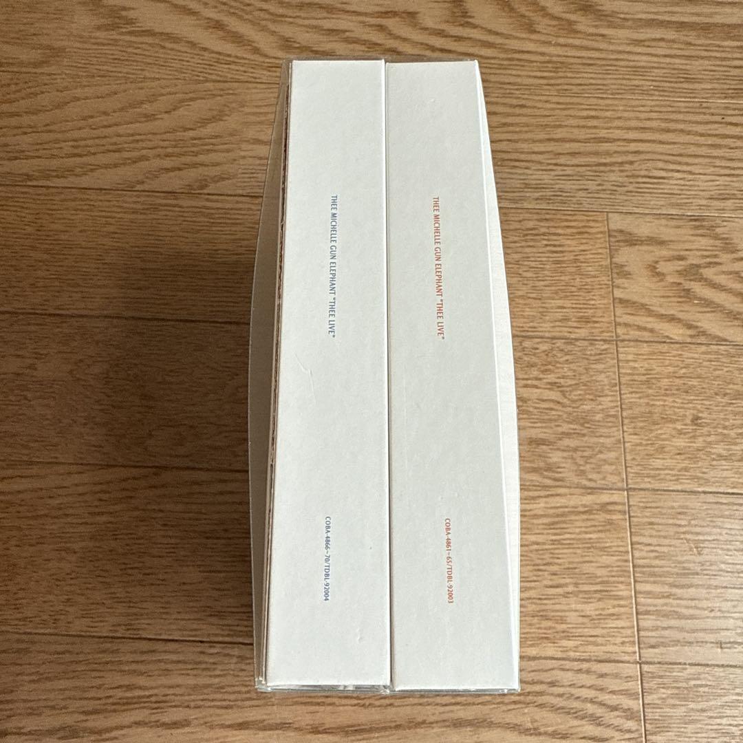 ミッシェル ガン