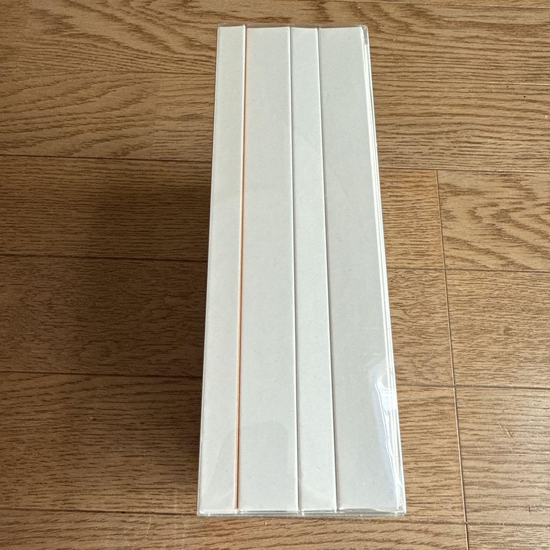 ガン
