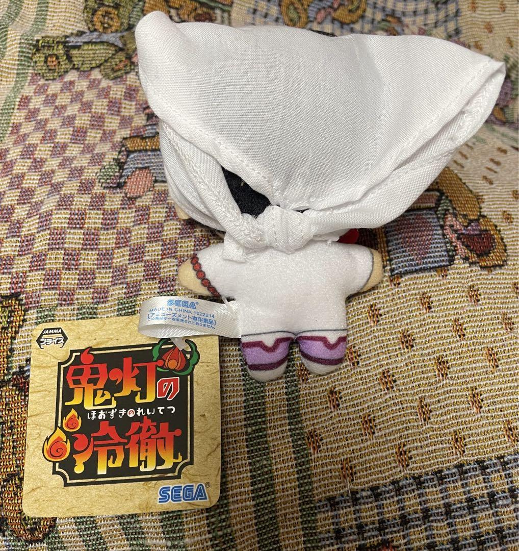 新品 送料込 鬼灯の冷徹 ぬいぐるみ 3種類セット - メルカリ