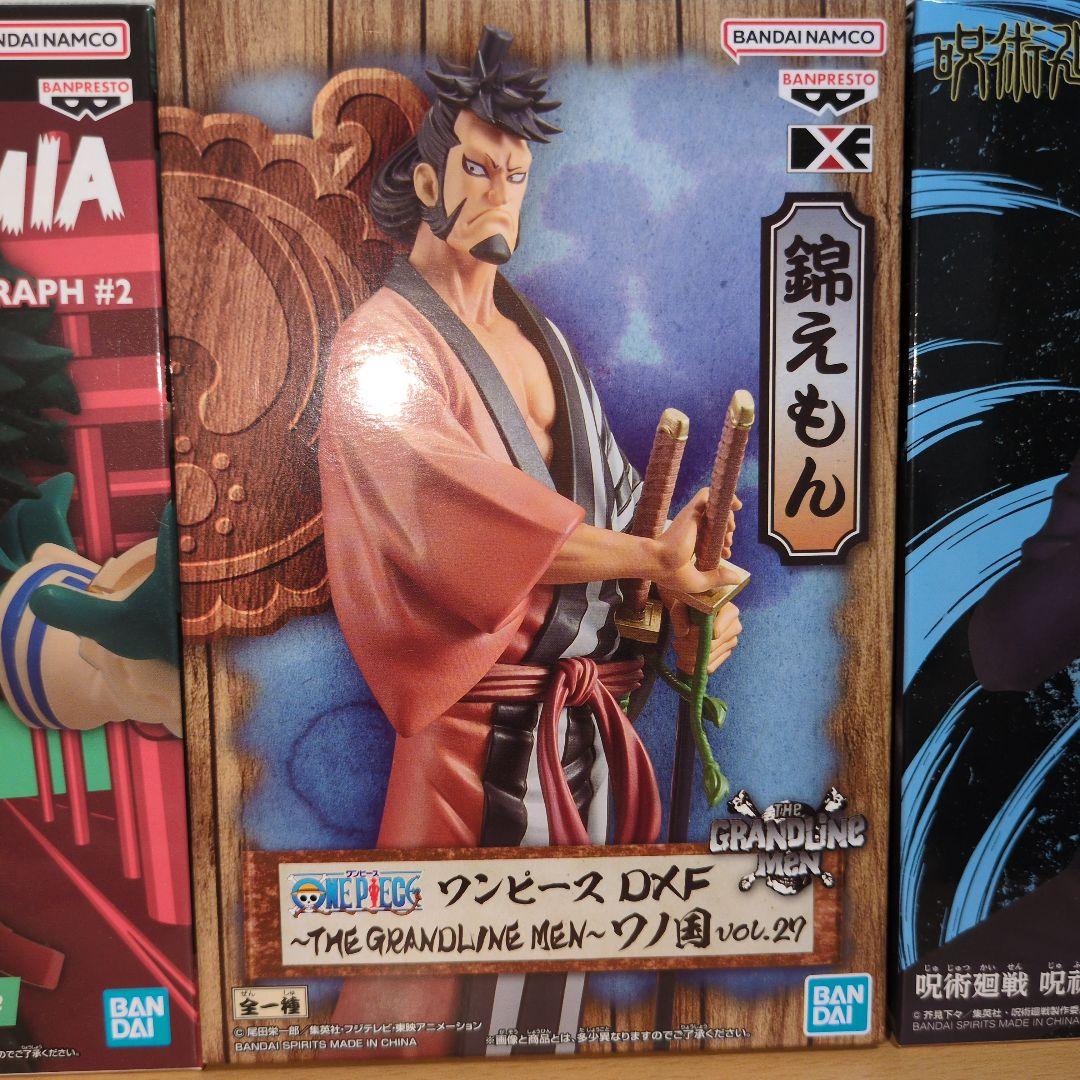 ヒロアカ　ワンピース　フィギュア　まとめ売り プライズ フィギュア まとめ売り ワンピース ドラゴンボール