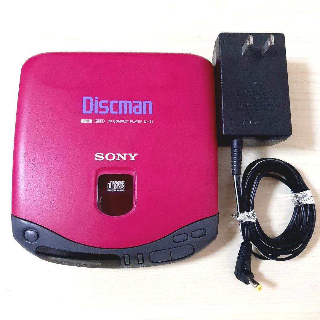【美品】SONY ポータブルDVD／CDプレーヤー Amazon | ソニー 9V型 ポータブルブルーレイプレーヤー/DVD