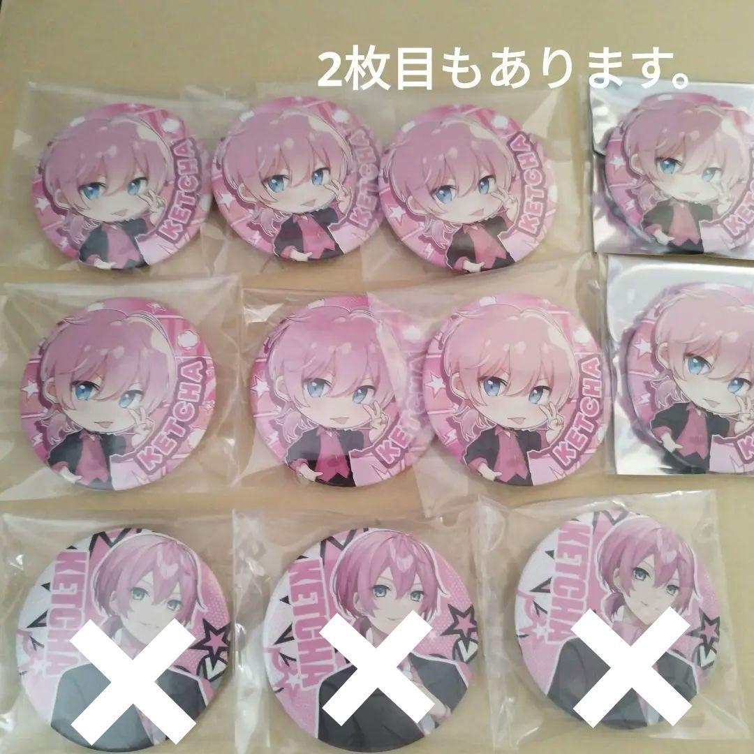 AMPTAK アンプタック　けちゃ 2nd 缶バッジ 美品 AMPTAK アンプタックカラーズ けちゃくん缶バッジ - メルカリ