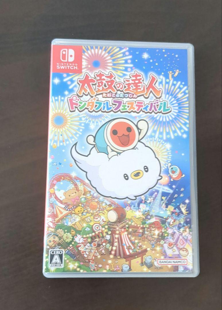 太鼓の達人 ドンダフルフェスティバル　太鼓とバチ セット