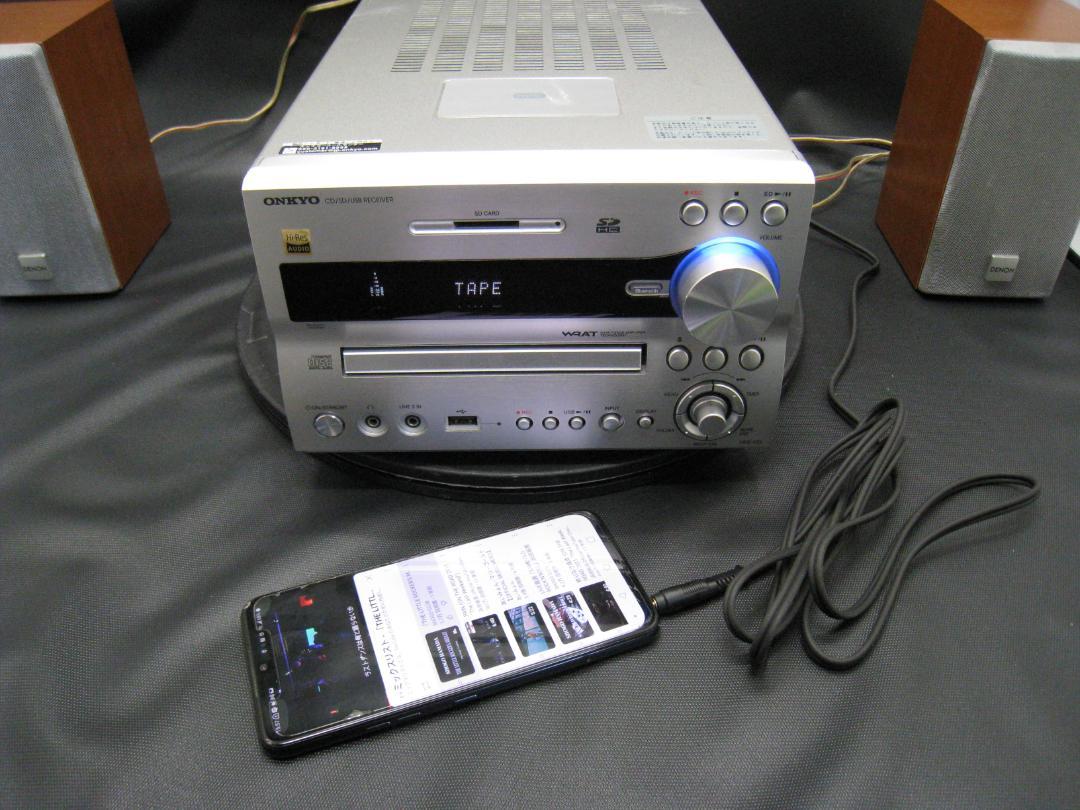 [状態考慮] ONKYO ハイレゾ対応 Bluetooth NFR-9TX