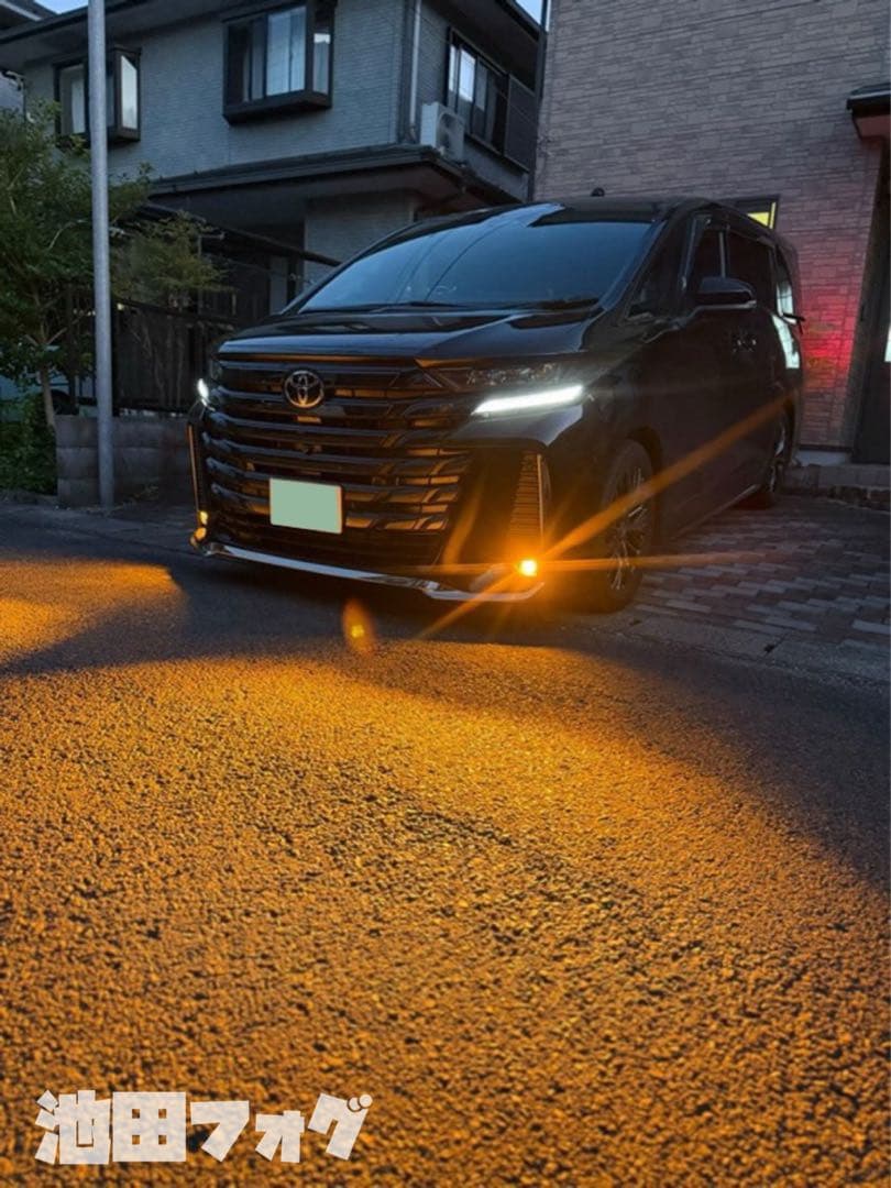 アンバーフォグランプ!! L1B用 爆光 業界初カラー 当店限定色! アンバーフォグランプ!! L1B用 爆光 業界初カラー 当店限定色!