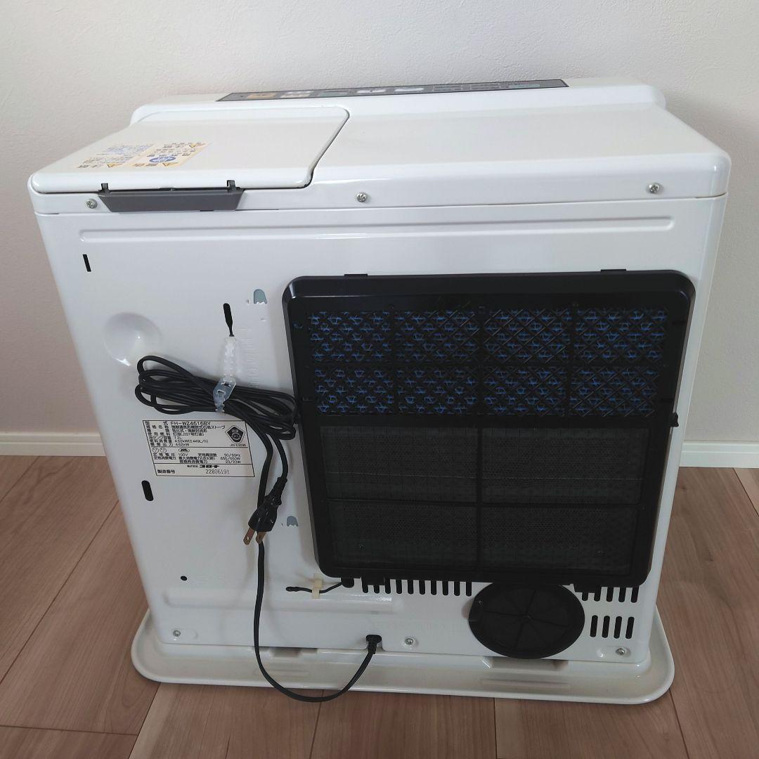 CORONA ファンヒーター