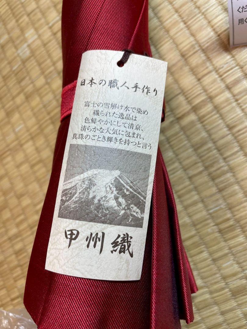 日本製 丸安洋傘 甲州織 雨傘 赤 格子柄 60cm - メルカリ