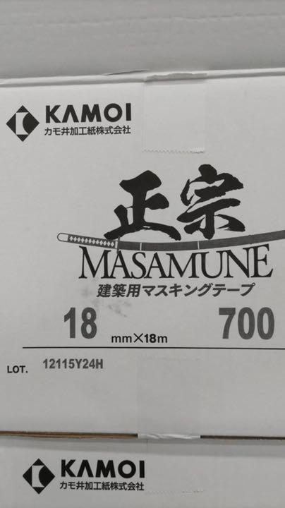 【新作入荷!!】nnn様専用 その他¥18,252-epmhv.quito.gob.ec センチの通販 nnn様専用 ロングワンピース