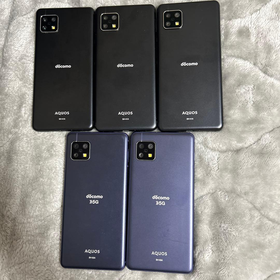 です docomoAQUOS SH-41A 53A目立った傷や汚れなし