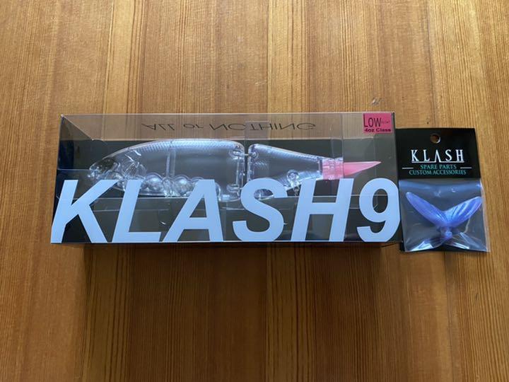 45%割引【 新品 】 【レア/早い者勝ち】クラッシュ9(Northern WRAITH) セット ルアー用品 フィッシング-ASIANETWORK.JP 45%割引【 新品 】 【レア/早い者勝ち】クラッシュ9(Northern WRAITH) セット ルアー用品 フィッシング-ASIANETWORK.JP