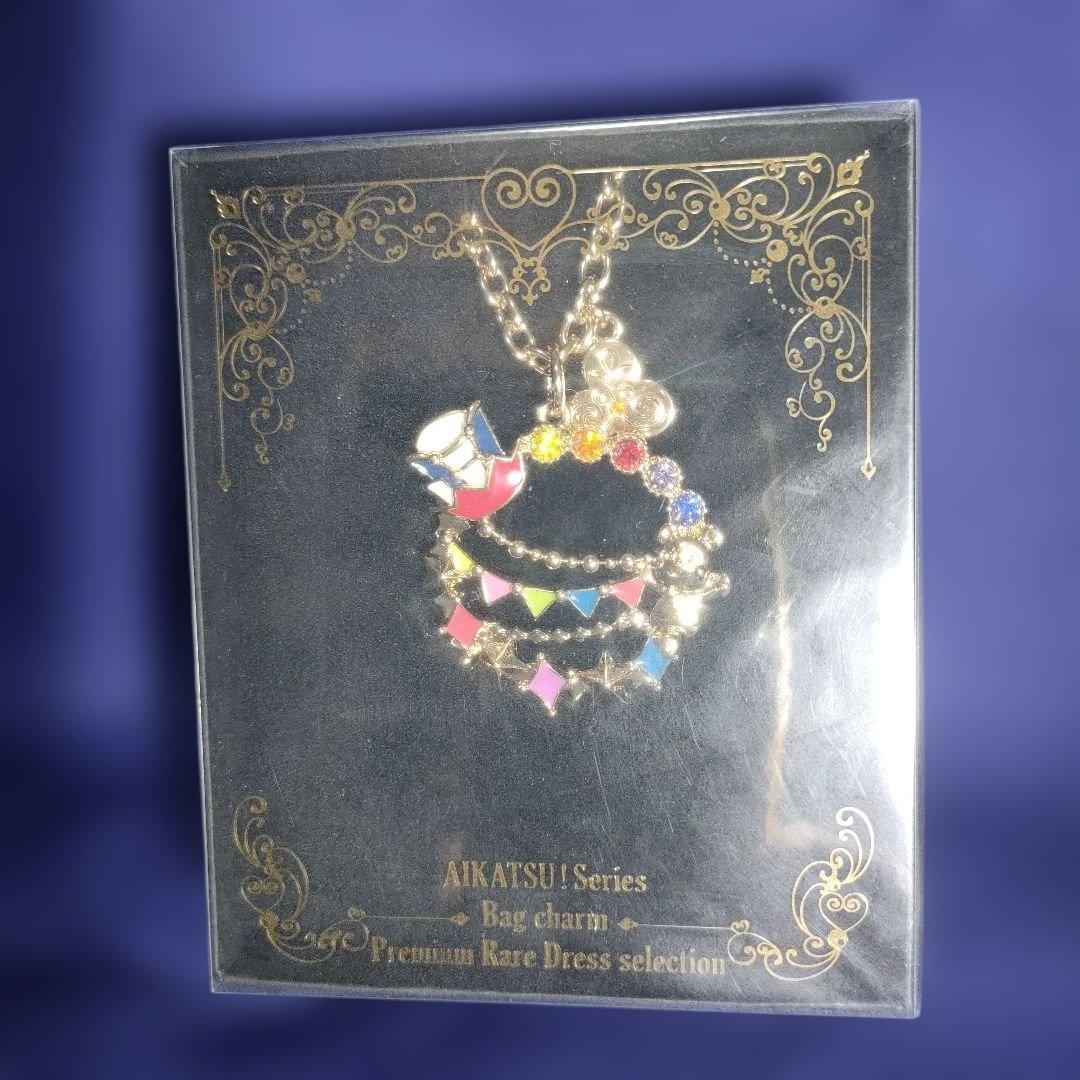 アイカツ！　バッグチャーム　一ノ瀬かえで