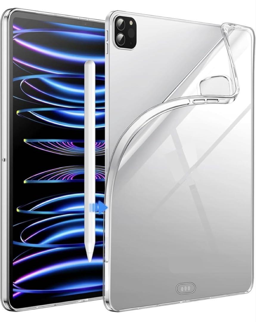 For iPad Pro 13インチ ケース（2024、第7世代） クリア