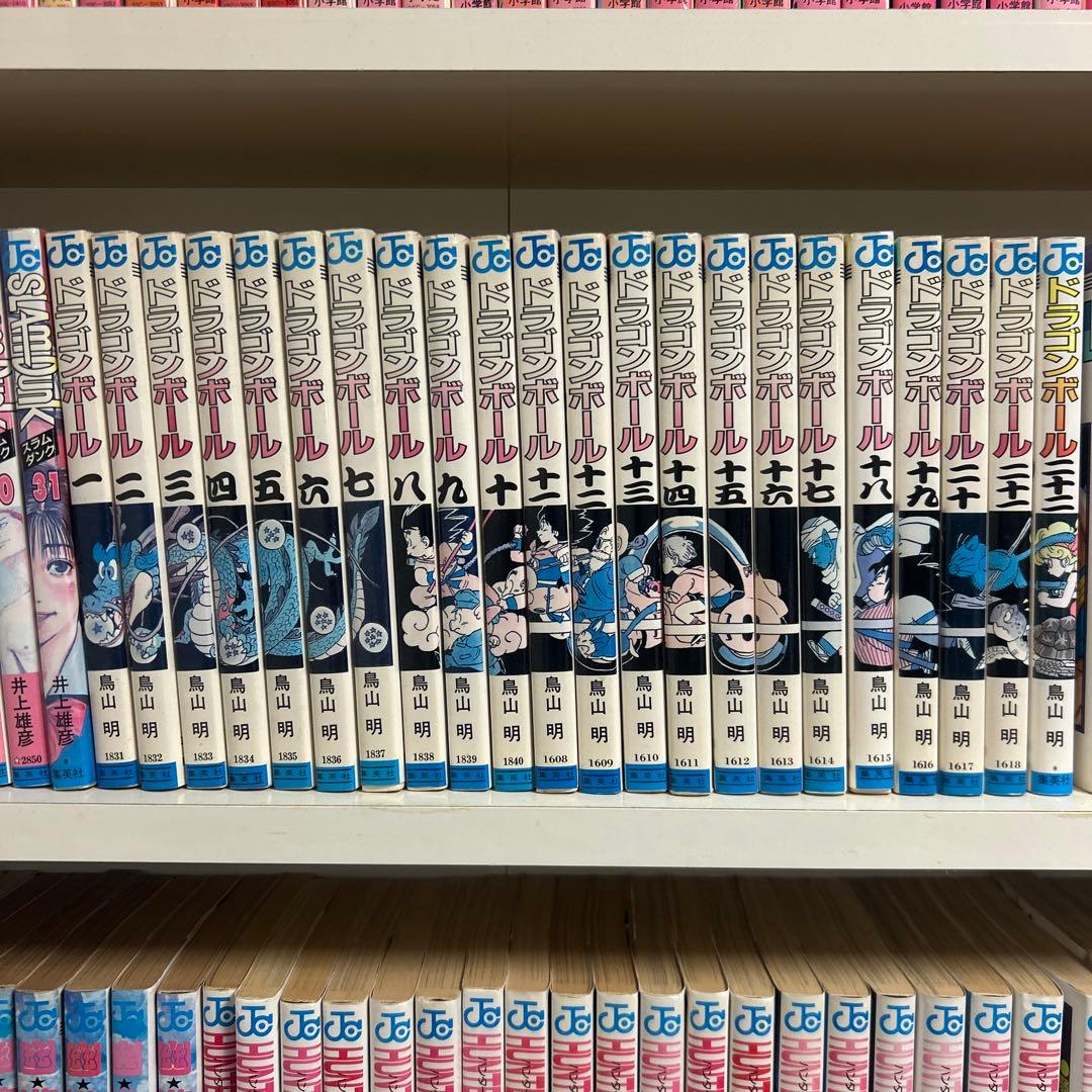 早い者勝ち】ドラゴンボール 全巻 - メルカリ