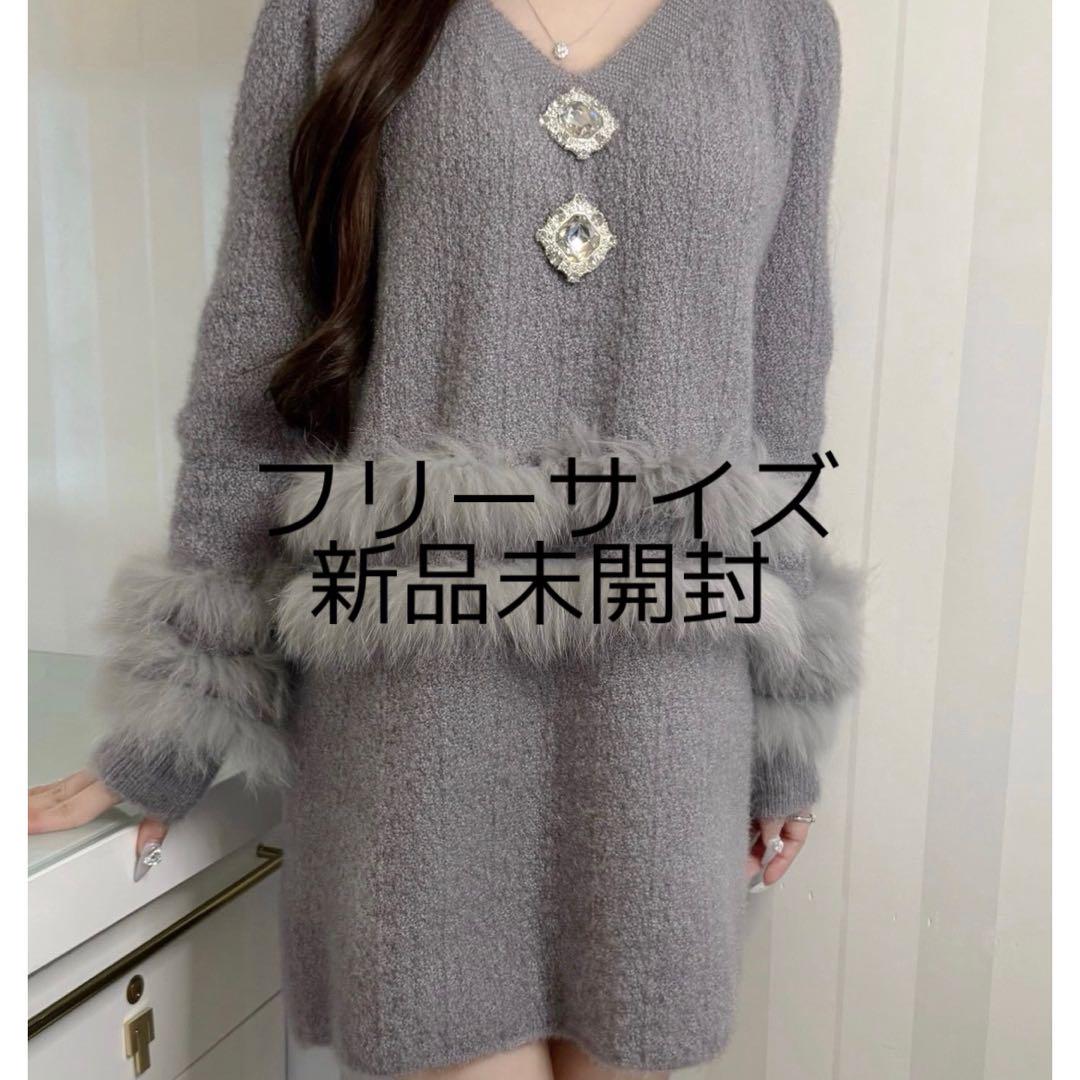 lumignon ルミニョン kirakira fur knit op グレー