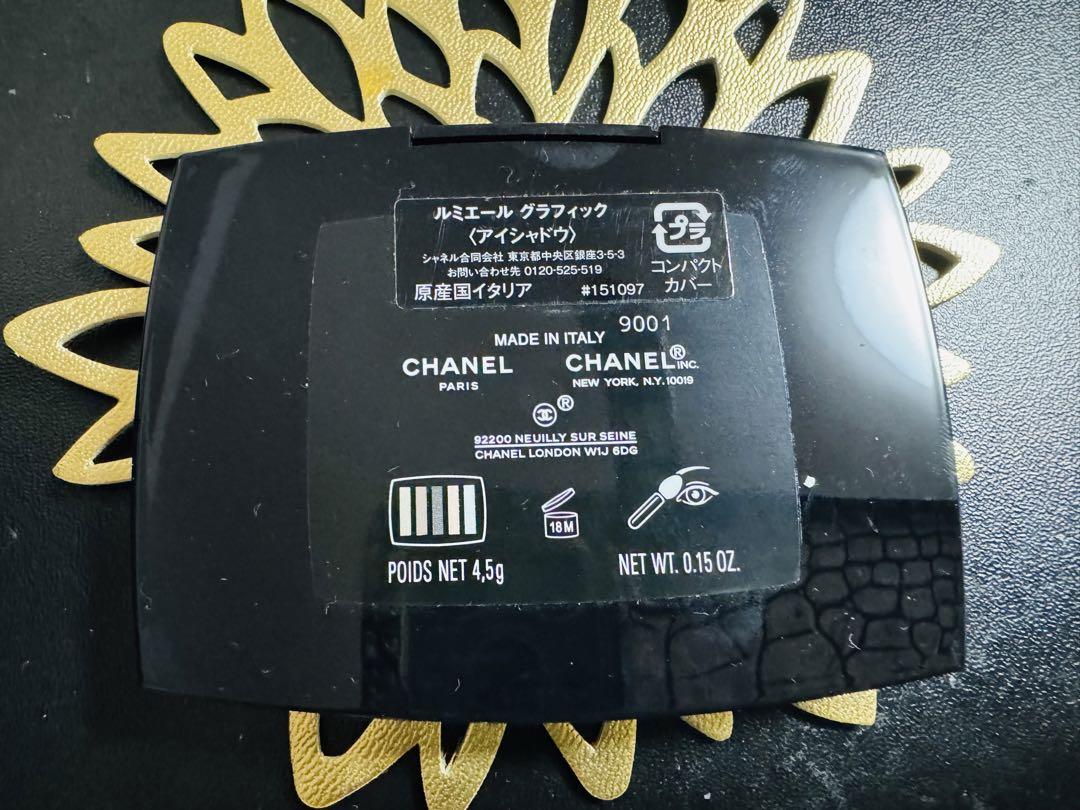 CHANEL アイシャドウパレット 9001 CHANEL アイシャドウパレット 9001