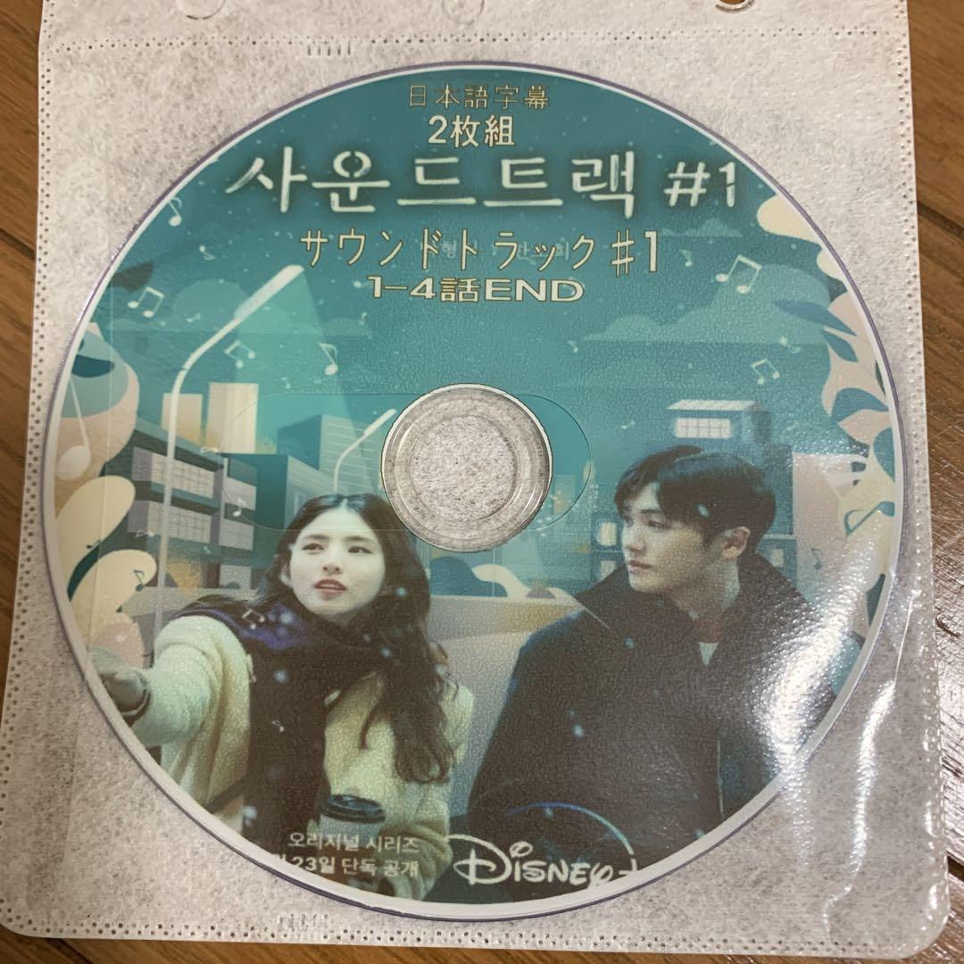 Amazon.co.jp: 善徳女王 オリジナル サウンドトラック CD 韓国