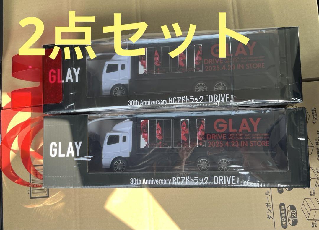 GLAY 30th vol.2 『DRIVE』 RCアドトラック GiGO 2点 - メルカリ