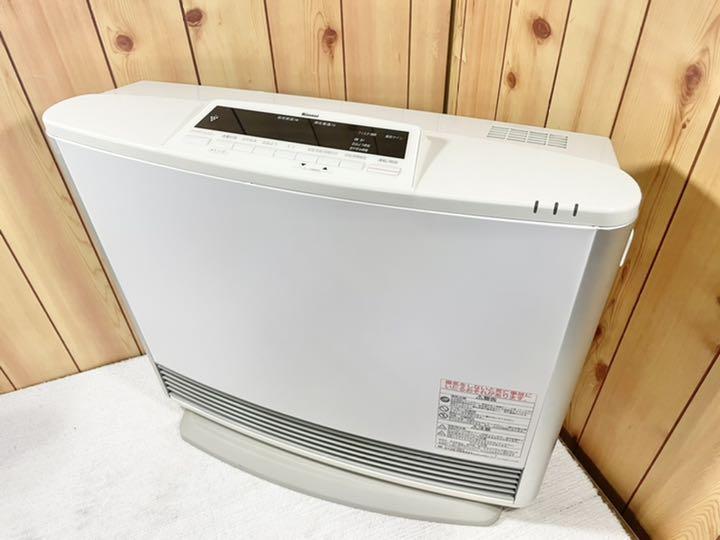SALE定番 Rinnai RC-L5801NP LPガス用 2MBX5-m77890326024 リンナイ ガスファンヒーター 限定セールHOT