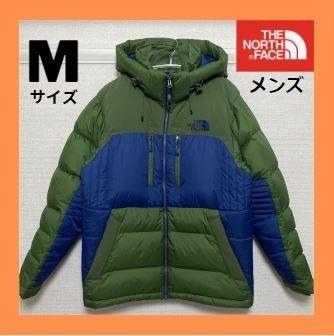 【残り1点】ノースフェイス　ダウンジャケット　Mサイズ　冬　コート　メンズ