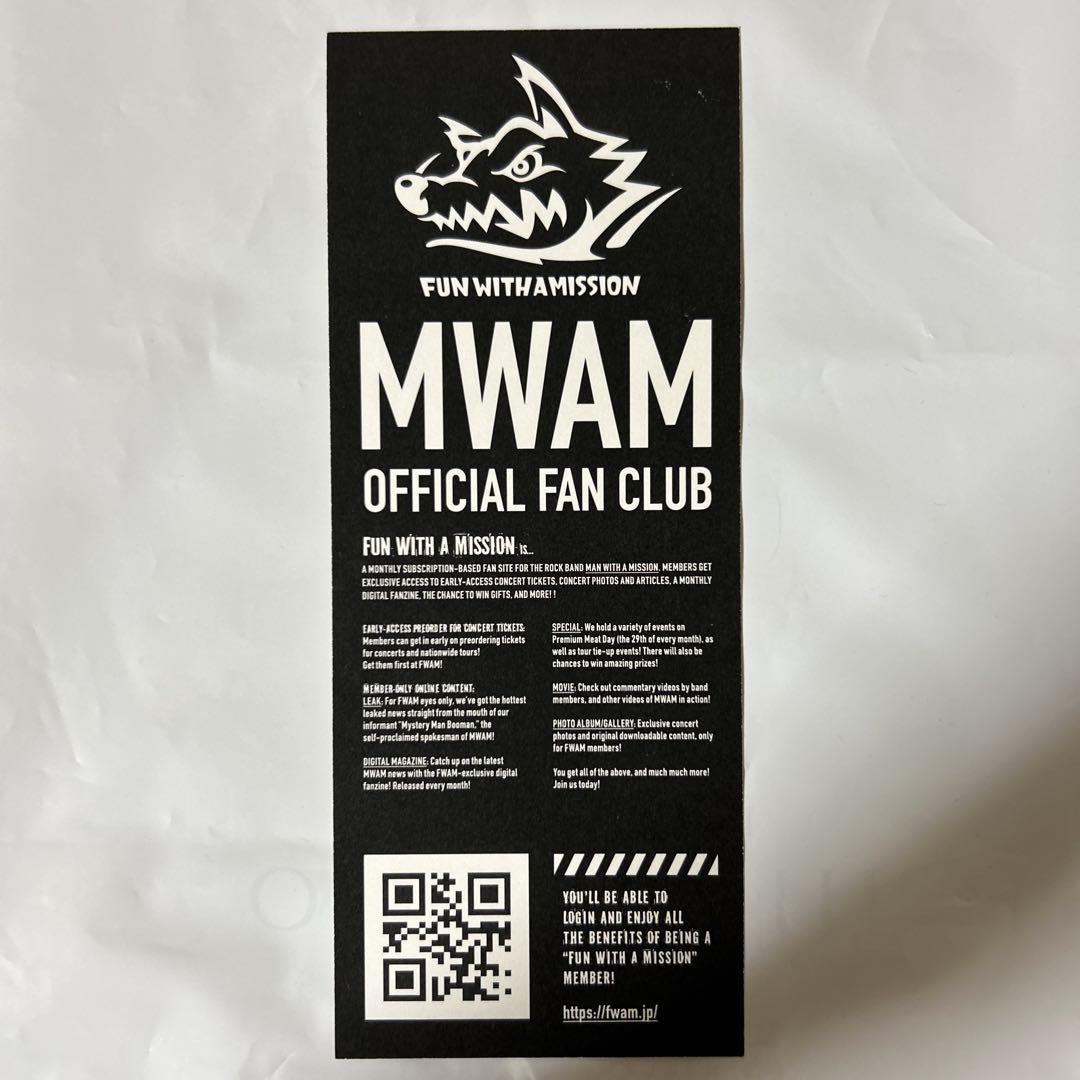 マンウィズ 石川公演 ガゥガゥ抽選会 フライヤー MAN WITH A 