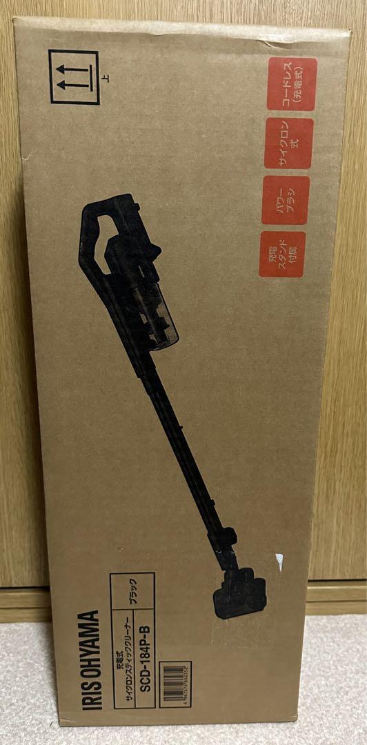 IRIS OHYAMA充電式サイクロンスティッククリーナー SCD-184P-B